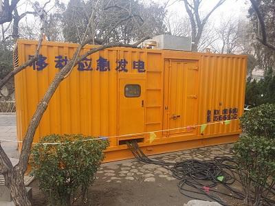 靖州柴油发电机维修保养工作要做哪些
